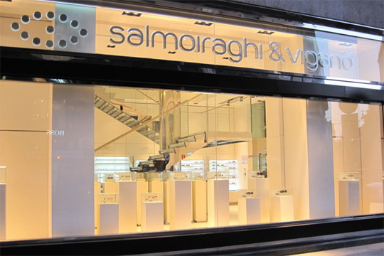 Salmoiraghi & Viganò